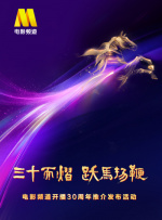 亚洲精品片